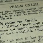 A inspirational text from the Bible: Psalms 118